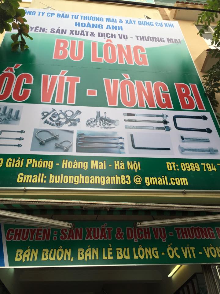bu long hoang anh